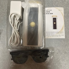 光脱毛器の画像