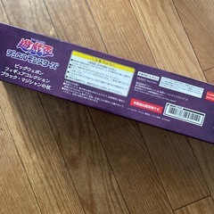 遊戯王デュエルモンスターズ ビックウェポンフィギュアブラックマジシャンの杖の画像