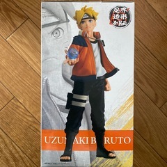 BORUTO ボルト 忍界造形列伝 うずまきボルト フィギュアの画像