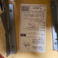 折り畳み椅子の画像