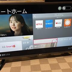 LG SmartTV 32LF5800 32型 2016年製 LED 外付けHDD対応 無線LAN 宮前区の画像