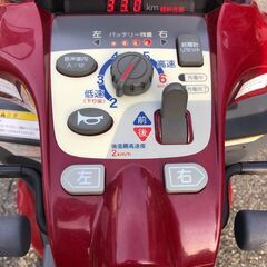 ☆彡⑥１年保証付き!!!バッテリー新品! スズキ・電動車いす・車椅子・新型セニアカー!シニアカー!!介護用品。すぐに乗れます。免許不要。操作簡単!!免許返納!!激安!絶対お得です♪の画像