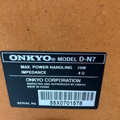 ONKYO 2WAYスピーカーシステムの画像