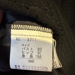 9号　卒入園、卒入学、ブラックワンピースの画像