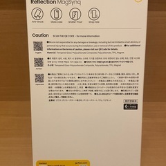 iPhone17Pro Maxのケース
の画像