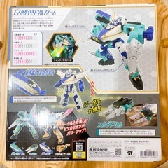 【新品未開封】シンカリオン E7かがやきドリルフォーム プラレールの画像