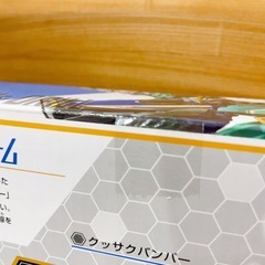 【新品未開封】シンカリオン E7かがやきドリルフォーム プラレールの画像