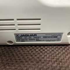 JAGUAR KI-101 電動ミシンの画像