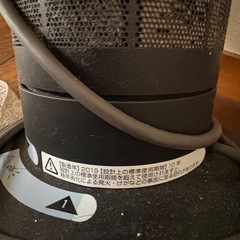 Dyson（ダイソン）タワーファン 扇風機 Dyson Cool AM07 DCBN（ブラック）の画像