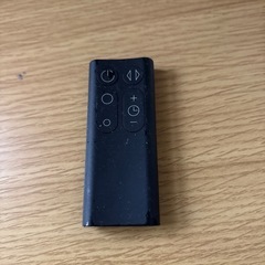 Dyson（ダイソン）タワーファン 扇風機 Dyson Cool AM07 DCBN（ブラック）の画像