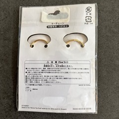 ディズニーランドプーさん、ティガーキーホルダー新品未使用の画像