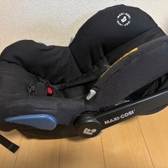 チャイルドシート マキシコシ MAXI-COSI CITIの画像