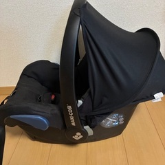 チャイルドシート マキシコシ MAXI-COSI CITIの画像