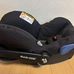 チャイルドシート マキシコシ MAXI-COSI CITIの画像