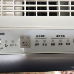 空気 清浄機（ZOJIRUSHI)の画像