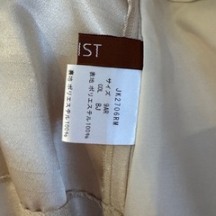 レディース9号　卒入園、卒入学ジャケットの画像