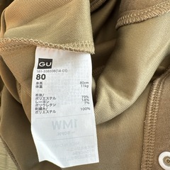 ロンパース　80サイズの画像