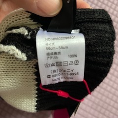 新品。Jennyニット帽の画像