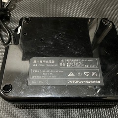 BRIDGESTONE リチウムイオンバッテリー専用 充電器の画像