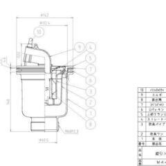 【処分特価】縦引排水トラップ　【1個限り】の画像