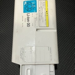 電動自転車　YAMAHA  バッテリー　8.7ah 簡易診断1-4    実用量75%〜100%の画像