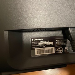 I-O DATA　20.7型ゲーミングモニター　EX-LD2071TB HDMIケーブル付きの画像