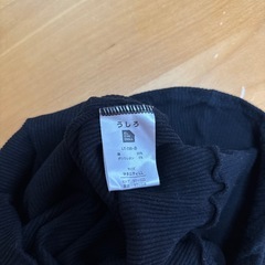 マタニティレギンスLL リブの画像