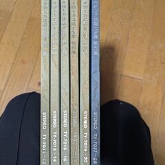 桂米朝　上方落語大全集の画像