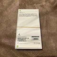 iPhone14 128GB 白の画像