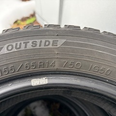 ヨコハマタイヤアイスガードiG50PLUS  155/65R14の画像
