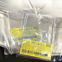 （未使用）透明ブックカバー　A５サイズ　2枚の画像