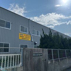 【月給25万円以上！土日休み！年間休日115日と充実！】未経験から始める製造スタッフの画像