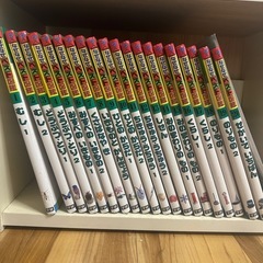 なぜなぜベスト図鑑 こどもベスト図鑑　世界遺産大図鑑の画像