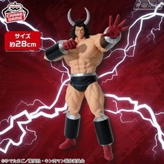 キン肉マン　バッファローマン　フィギュアの画像