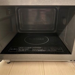 12/30まで Panasonic パナソニック 電子レンジの画像