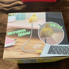 ちいかわ　うさぎ　USB スタンドライト　ライトの画像