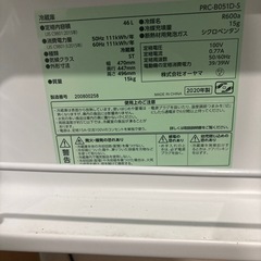 【46L冷蔵庫2020年製】の画像