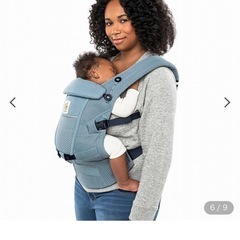 【未使用】エルゴ抱っこ紐の画像