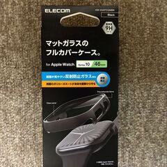 ELECOM Apple Watch Series 10 46mm マットガラスフルカバーケース Black 683 おまけ付きの画像
