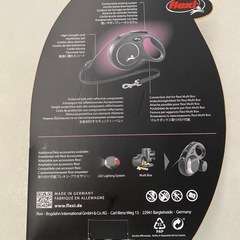 フレキシ　伸縮リード　コードタイプ　8m 20キロまで　新品　未使用の画像