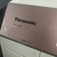 ドラム洗濯機の画像