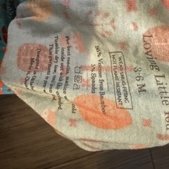 腹巻きルームウェア　パジャマの画像