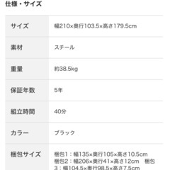 ロフトベッドの画像