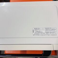 ヤマダセレクト 電子レンジ YMW-S17G1 2020年製 50/60hz共用の画像
