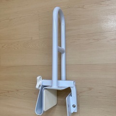 浴室　浴槽手摺りの画像