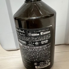 ホワイトムスク　アロマの画像