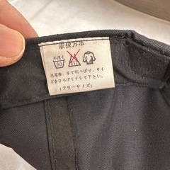 黒キャップ 150個の画像