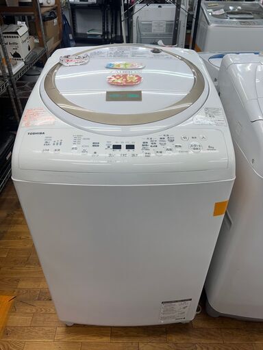 リサイクルショップどりーむ鹿大前店　No.290　乾燥付き洗濯機　2019年製　東芝