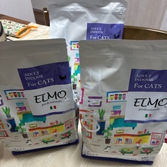 キャットフードelmoの画像