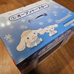 シナモロール　オーブントースター、の画像